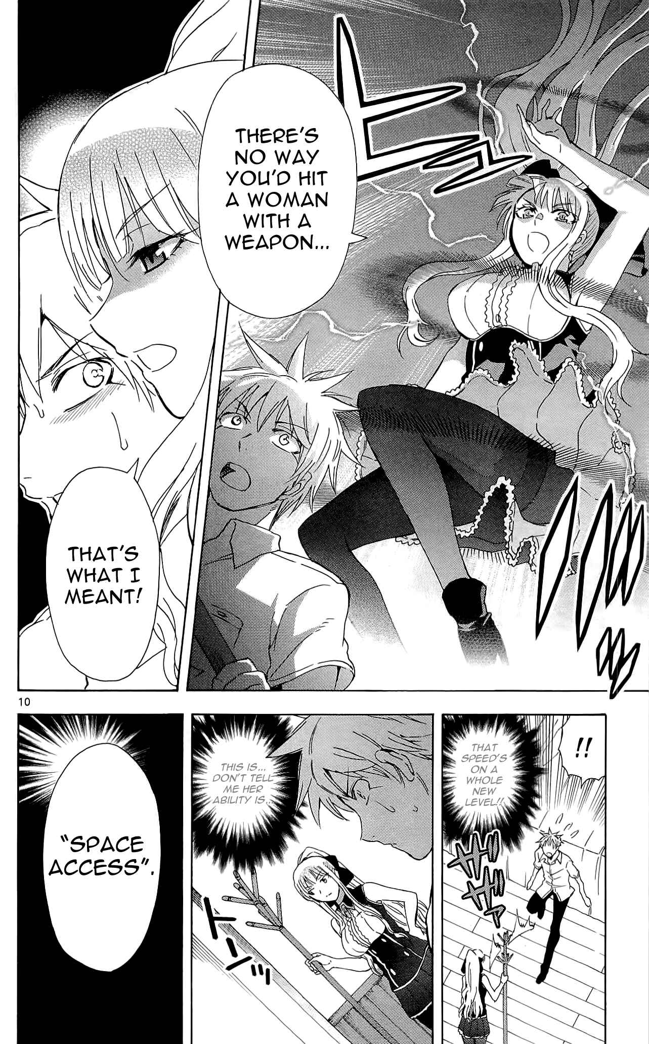 Page 10 Chapter 26 DCD Diamond Cut Diamond