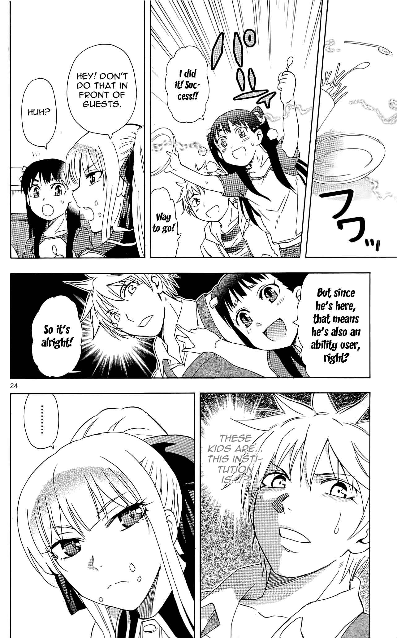 Page 24 Chapter 26 DCD Diamond Cut Diamond