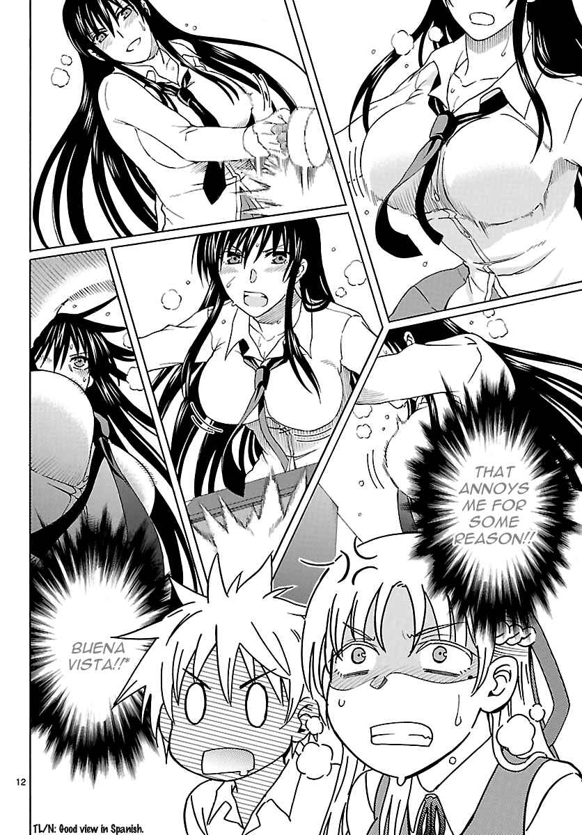 Page 13 Chapter 16 DCD Diamond Cut Diamond