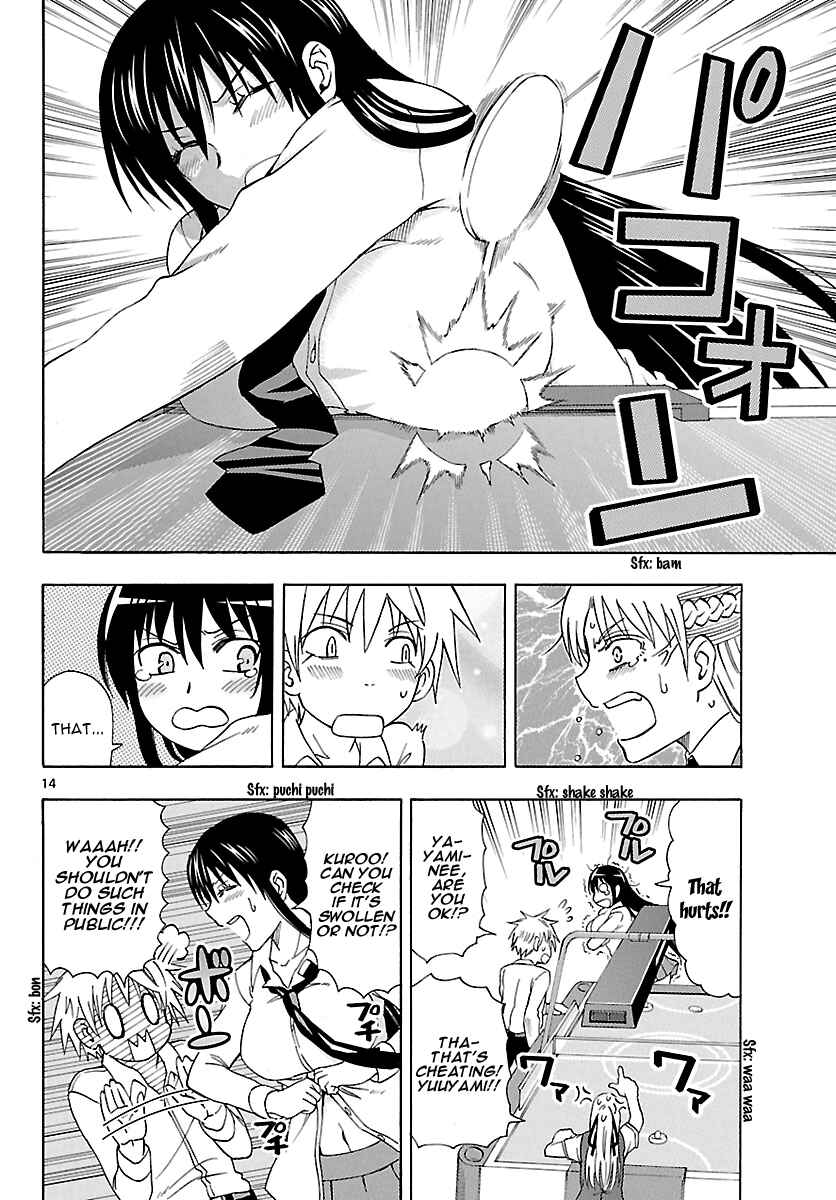 Page 15 Chapter 16 DCD Diamond Cut Diamond