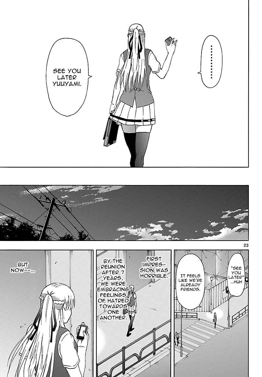 Page 24 Chapter 16 DCD Diamond Cut Diamond