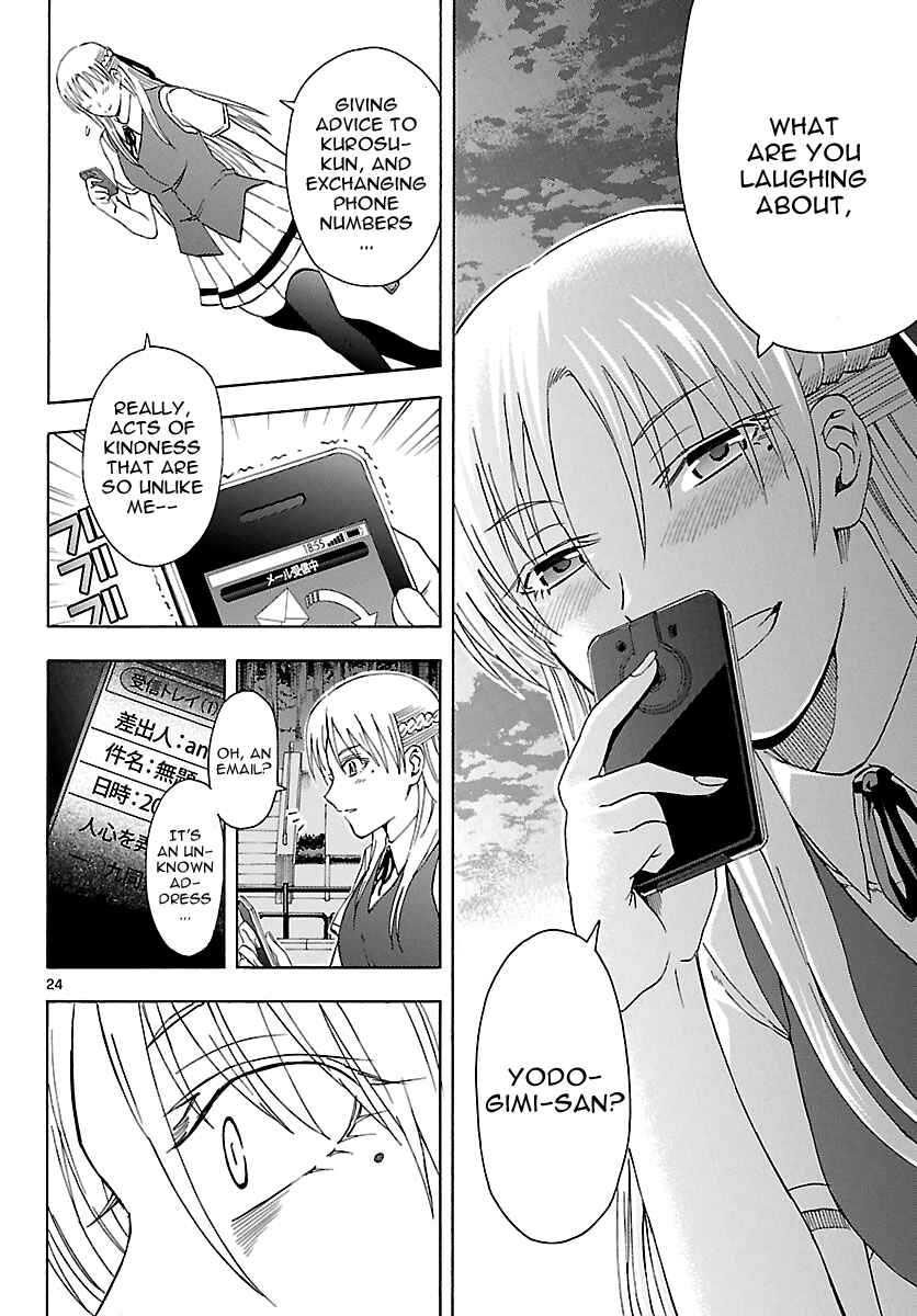 Page 25 Chapter 16 DCD Diamond Cut Diamond