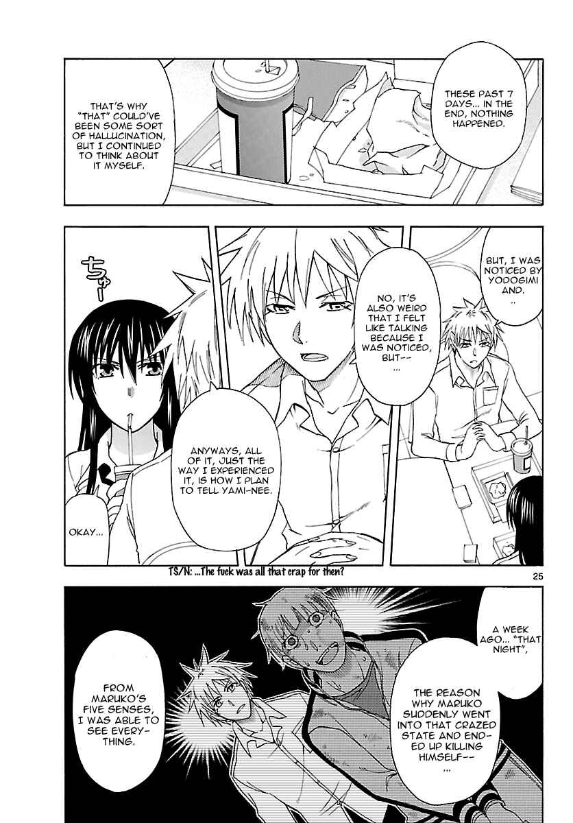 Page 26 Chapter 16 DCD Diamond Cut Diamond