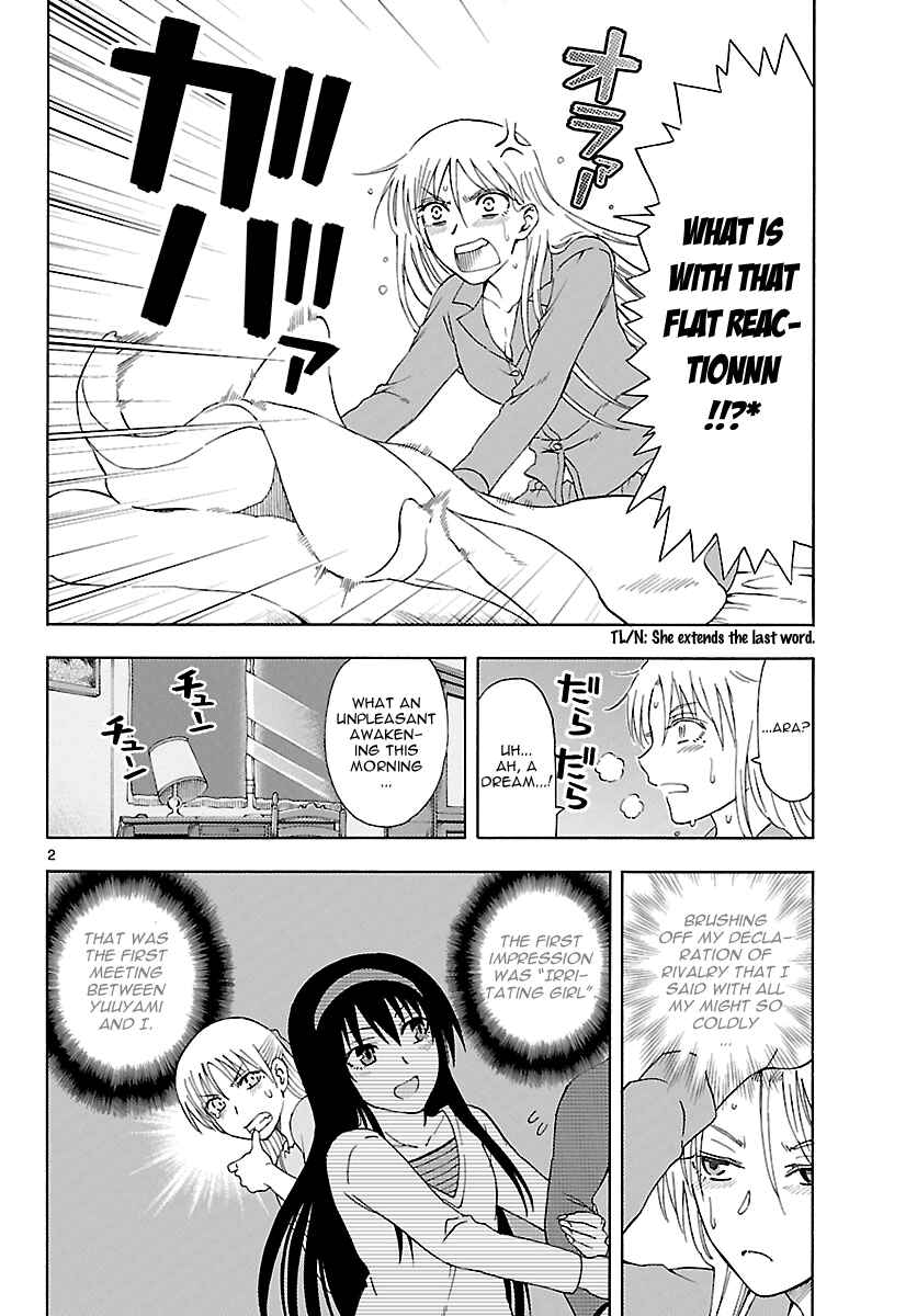 Page 3 Chapter 16 DCD Diamond Cut Diamond
