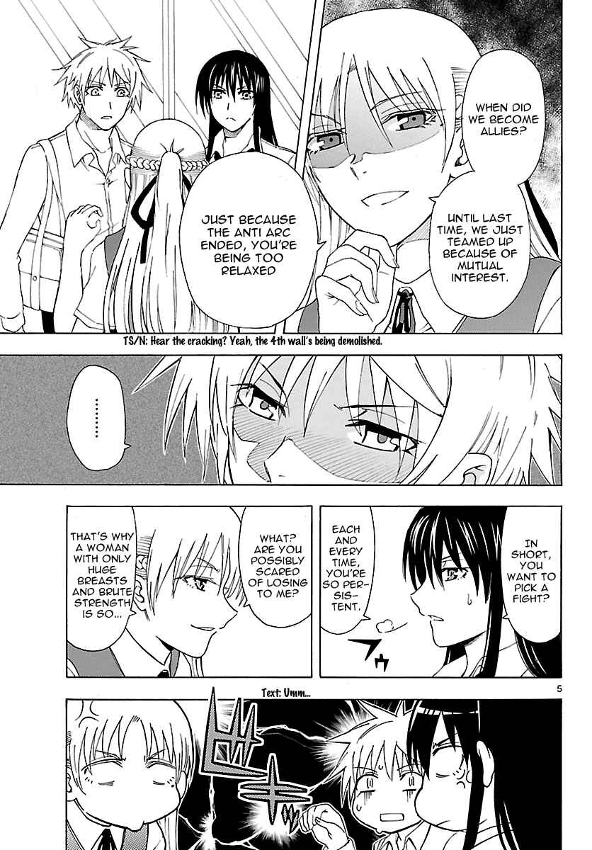 Page 6 Chapter 16 DCD Diamond Cut Diamond