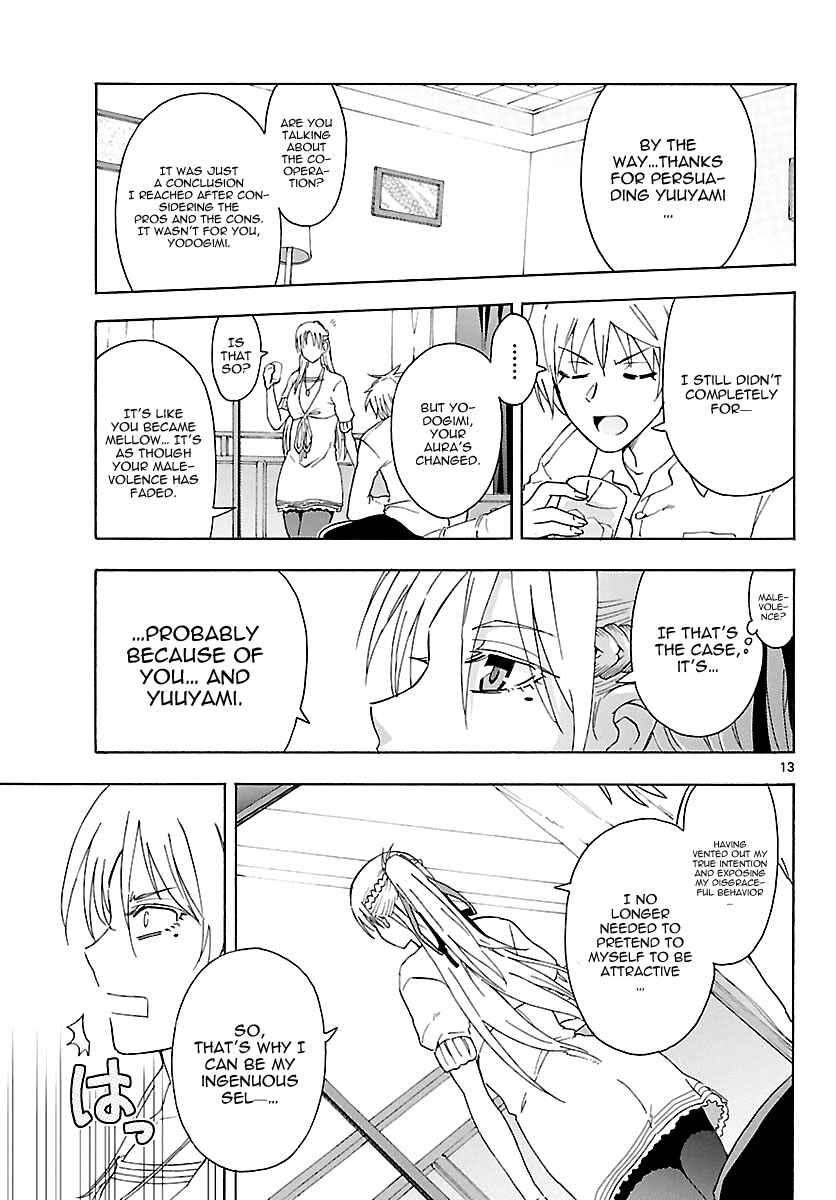Page 13 Chapter 11 DCD Diamond Cut Diamond