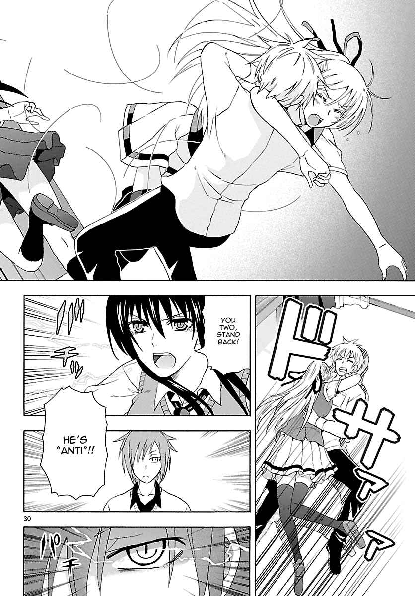 Page 30 Chapter 11 DCD Diamond Cut Diamond