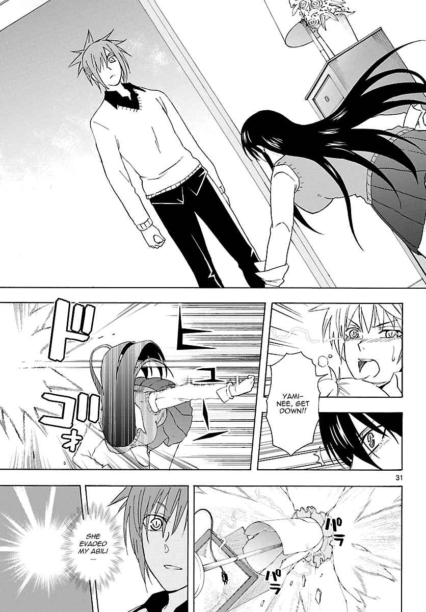 Page 31 Chapter 11 DCD Diamond Cut Diamond