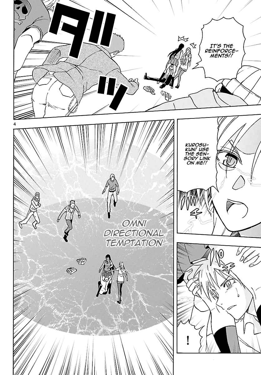 Page 4 Chapter 11 DCD Diamond Cut Diamond
