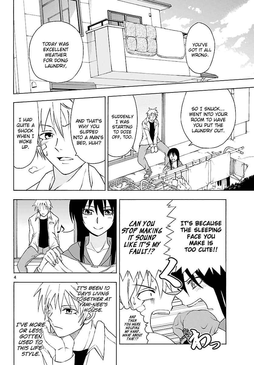 Page 4 Chapter 4 DCD Diamond Cut Diamond