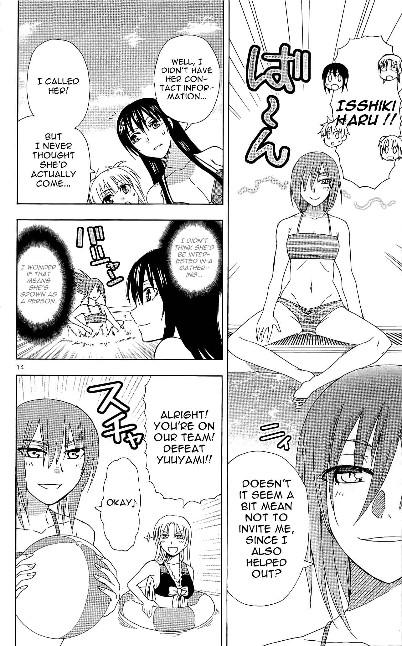 Page 14 Chapter 24 DCD Diamond Cut Diamond