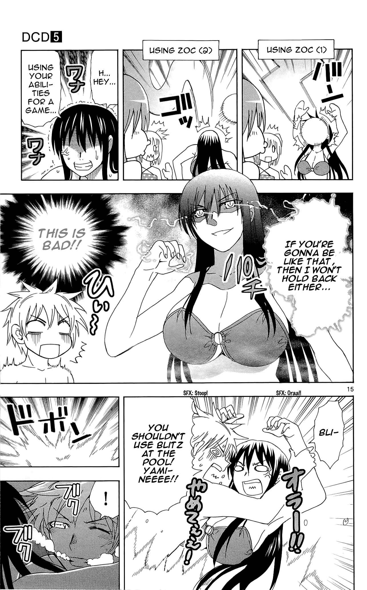 Page 15 Chapter 24 DCD Diamond Cut Diamond