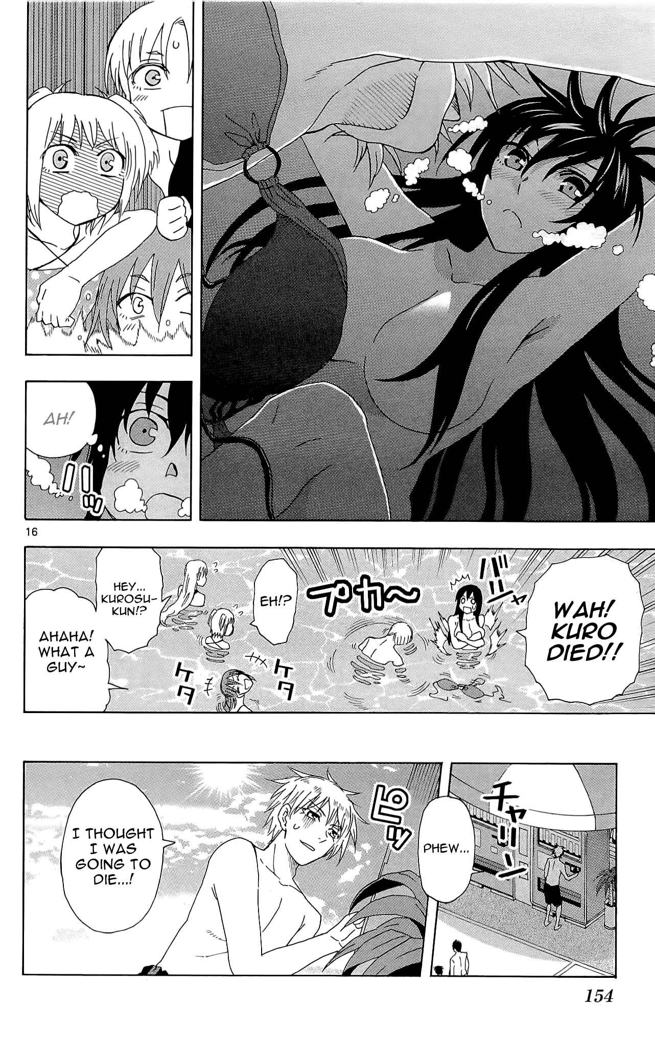 Page 16 Chapter 24 DCD Diamond Cut Diamond