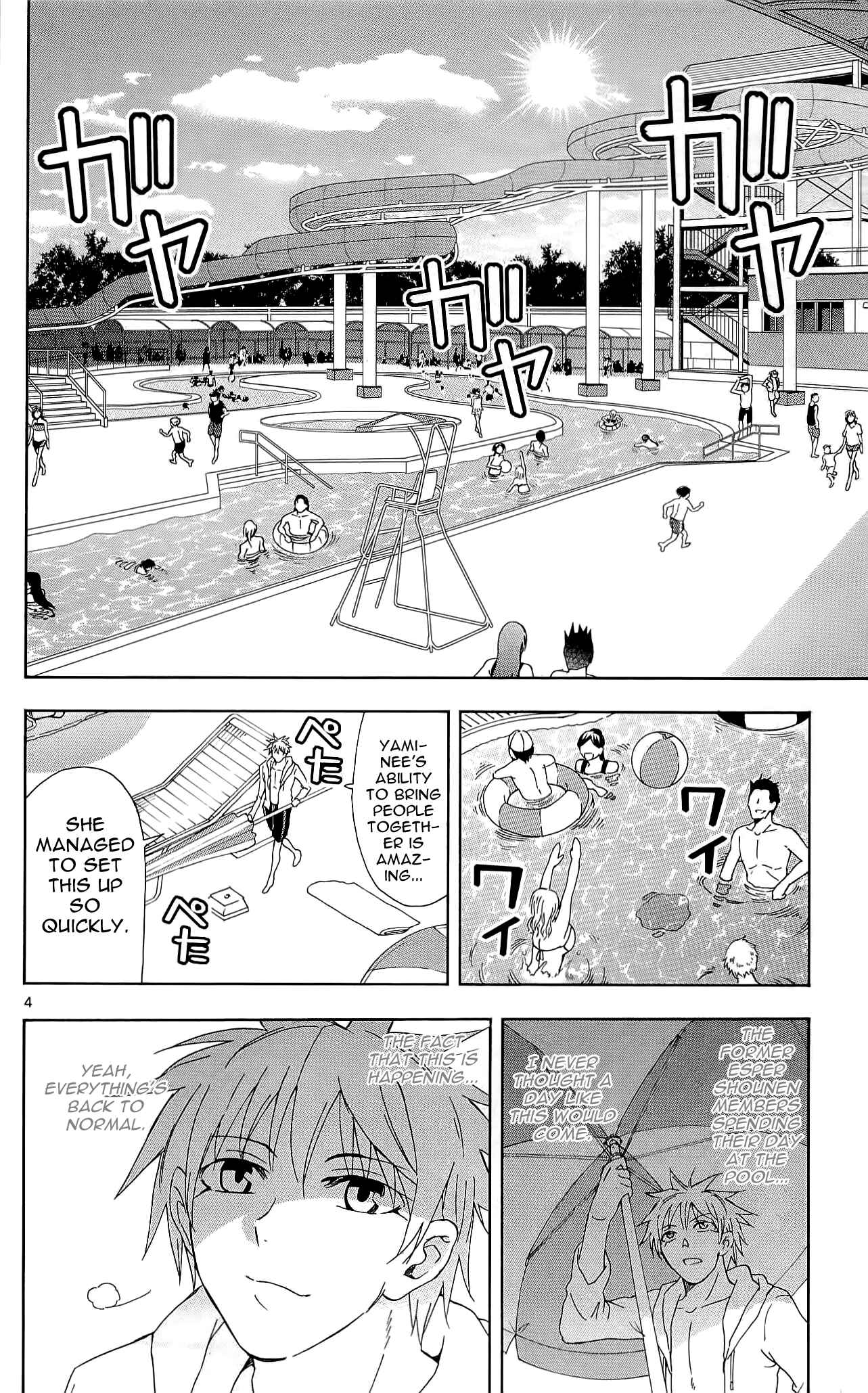Page 4 Chapter 24 DCD Diamond Cut Diamond