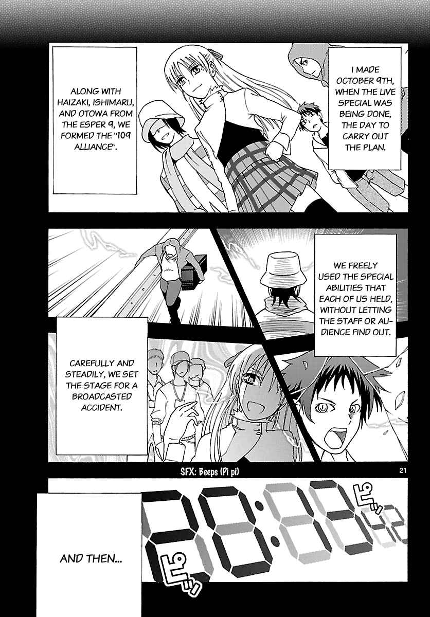 Page 20 Chapter 7 DCD Diamond Cut Diamond