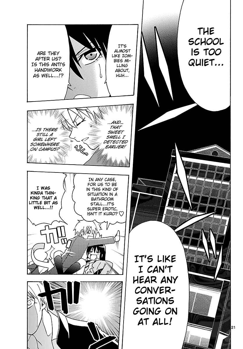 Page 22 Chapter 6 DCD Diamond Cut Diamond