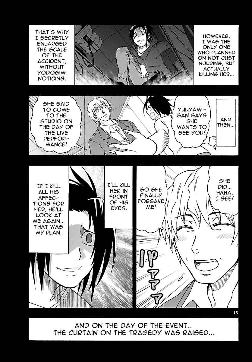 Page 15 Chapter 22 DCD Diamond Cut Diamond