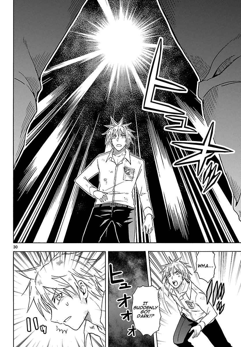 Page 30 Chapter 22 DCD Diamond Cut Diamond