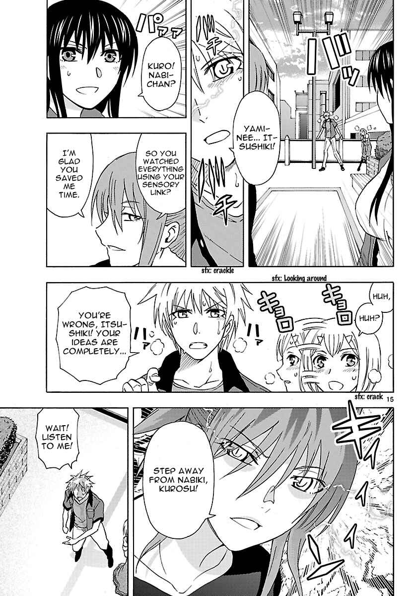 Page 15 Chapter 19 DCD Diamond Cut Diamond
