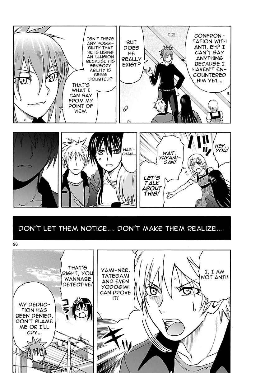Page 26 Chapter 19 DCD Diamond Cut Diamond
