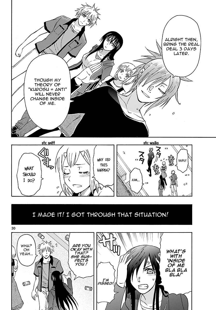 Page 30 Chapter 19 DCD Diamond Cut Diamond