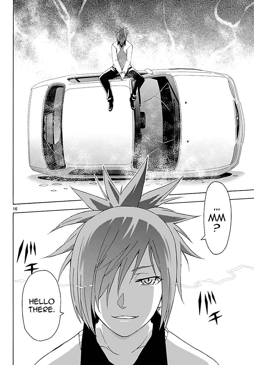 Page 17 Chapter 10 DCD Diamond Cut Diamond