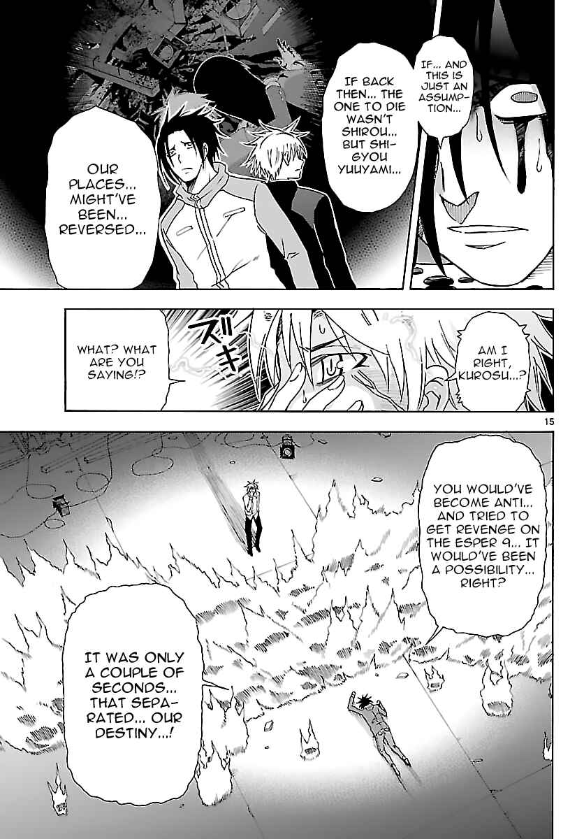 Page 15 Chapter 23 DCD Diamond Cut Diamond