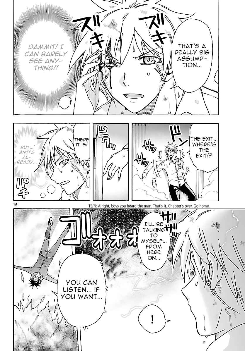 Page 16 Chapter 23 DCD Diamond Cut Diamond