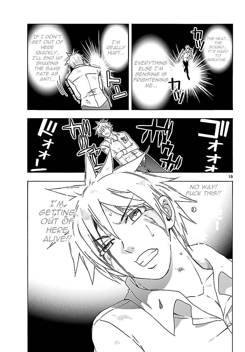 Page 19 Chapter 23 DCD Diamond Cut Diamond