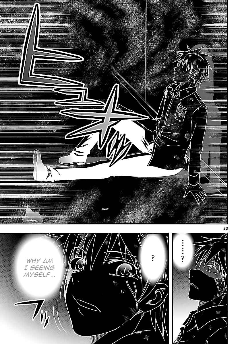 Page 23 Chapter 23 DCD Diamond Cut Diamond