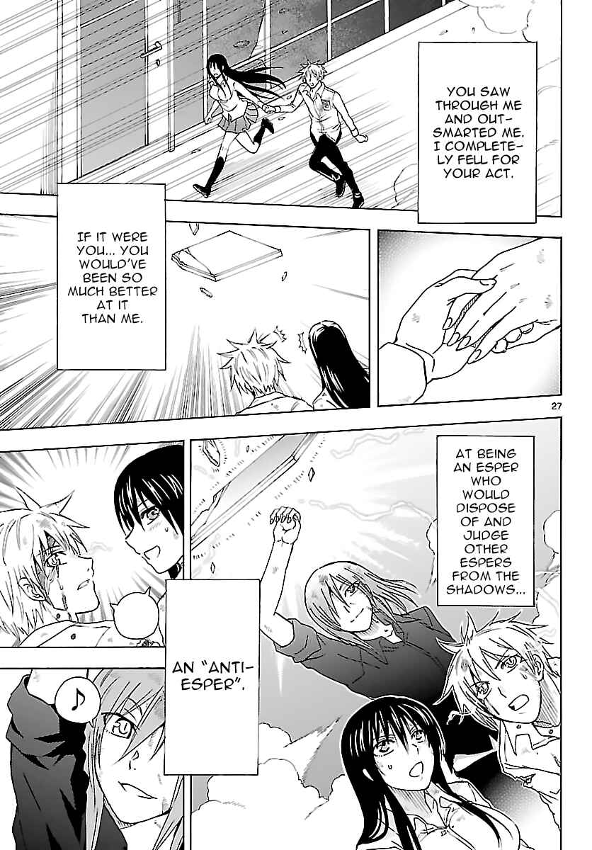 Page 27 Chapter 23 DCD Diamond Cut Diamond