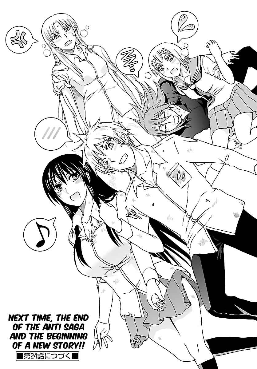 Page 32 Chapter 23 DCD Diamond Cut Diamond