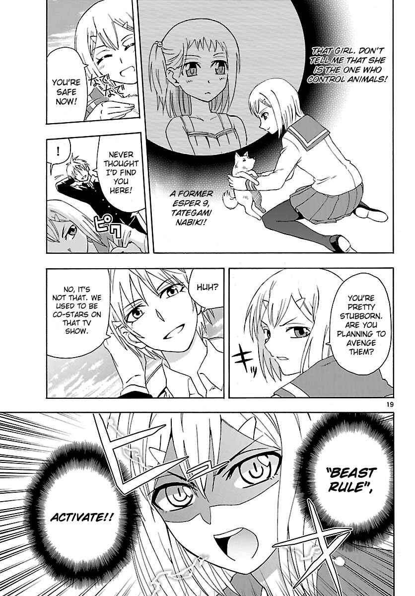 Page 18 Chapter 2 DCD Diamond Cut Diamond