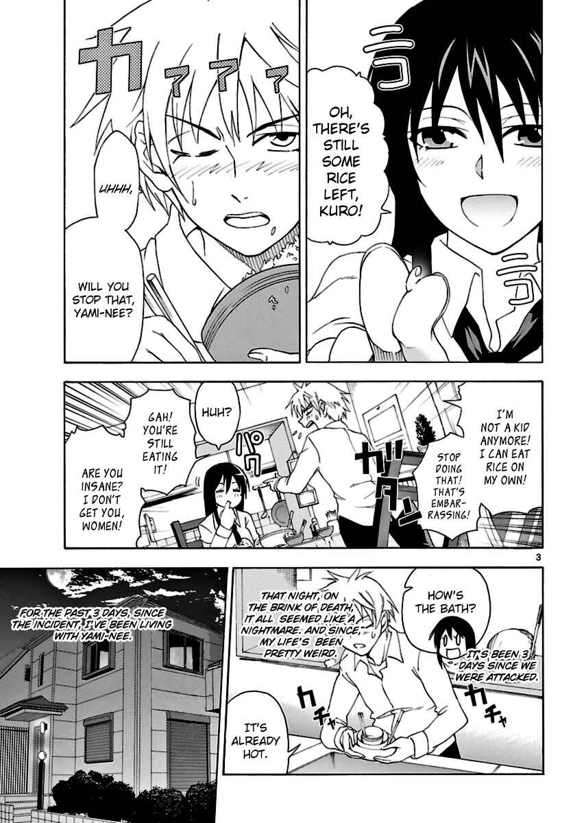 Page 3 Chapter 2 DCD Diamond Cut Diamond