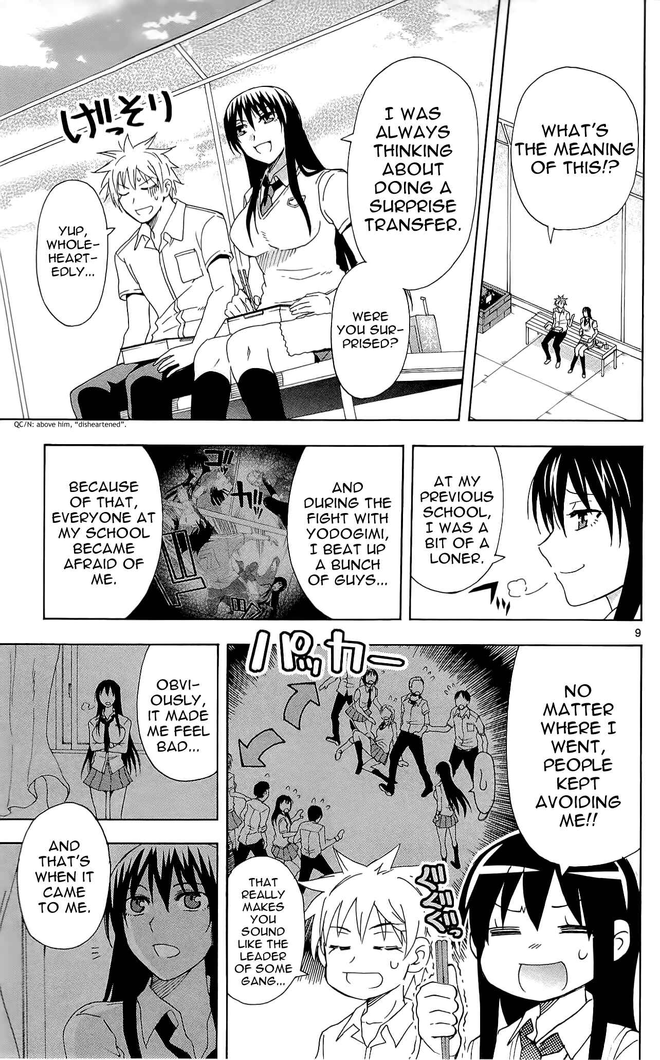 Page 14 Chapter 25 DCD Diamond Cut Diamond