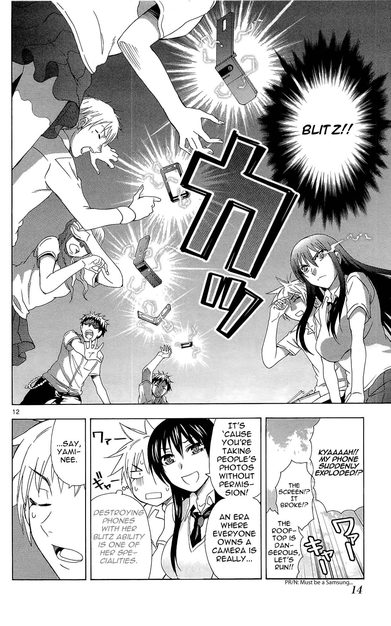 Page 17 Chapter 25 DCD Diamond Cut Diamond