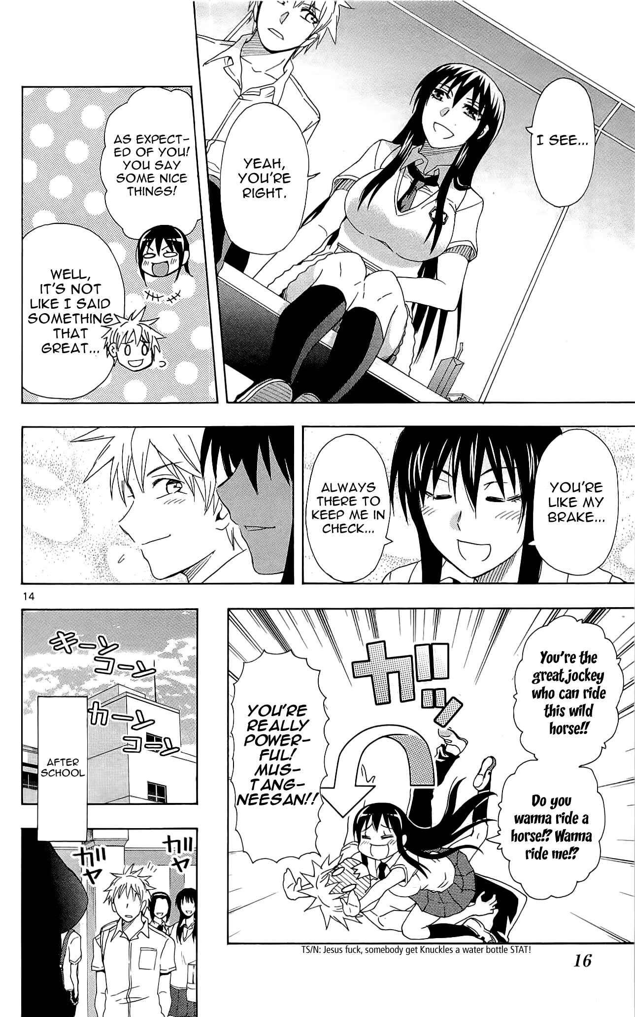 Page 19 Chapter 25 DCD Diamond Cut Diamond
