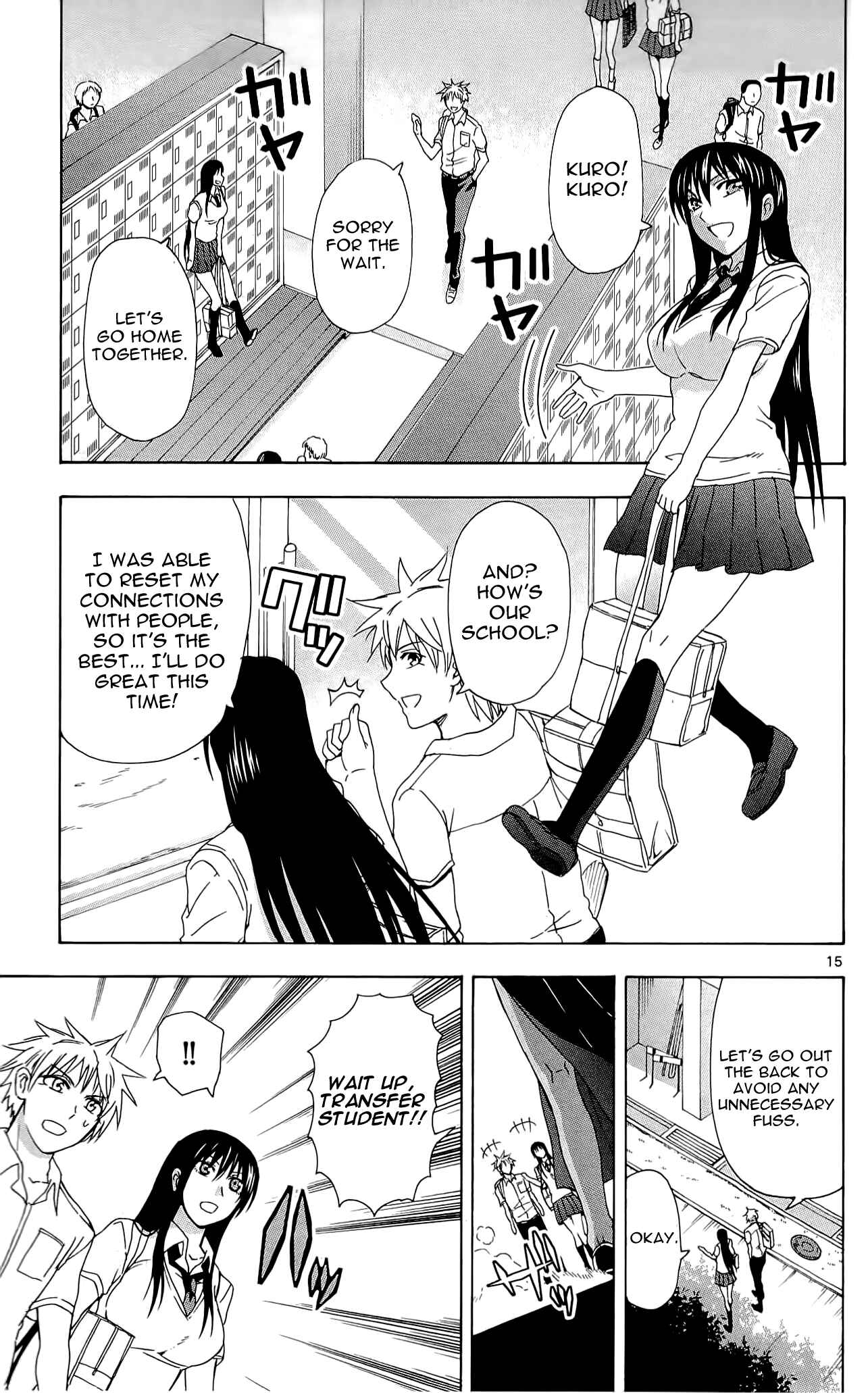 Page 20 Chapter 25 DCD Diamond Cut Diamond
