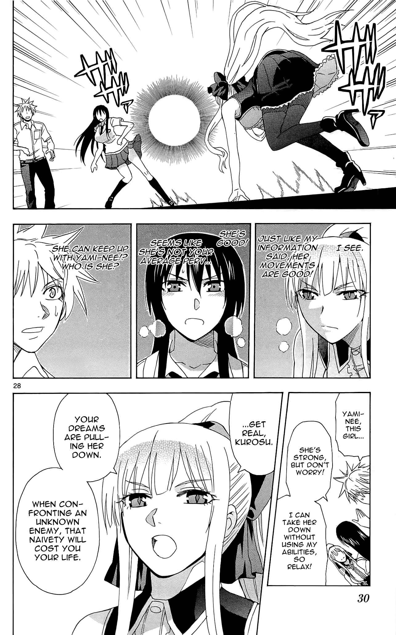 Page 33 Chapter 25 DCD Diamond Cut Diamond