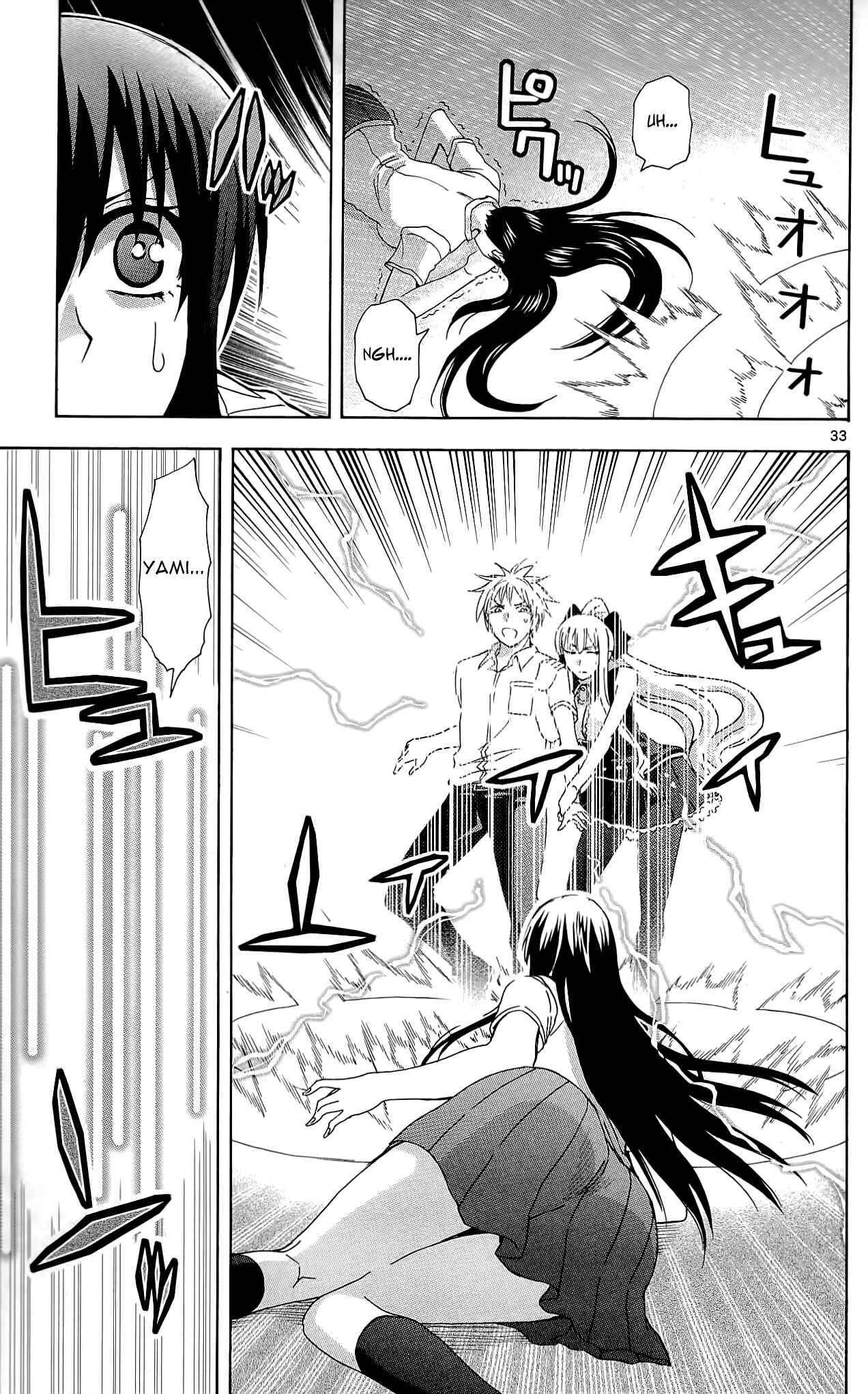 Page 38 Chapter 25 DCD Diamond Cut Diamond