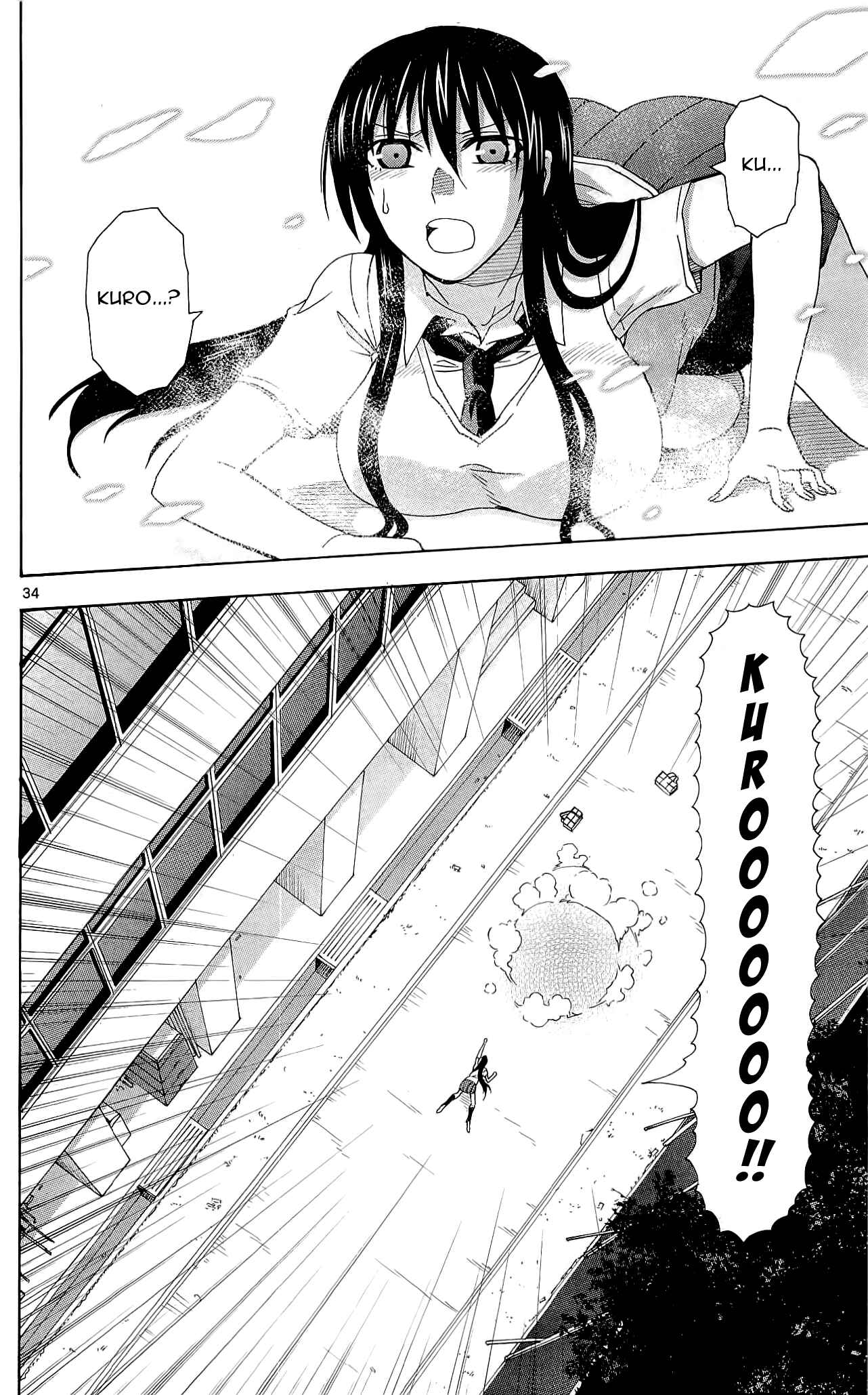 Page 39 Chapter 25 DCD Diamond Cut Diamond