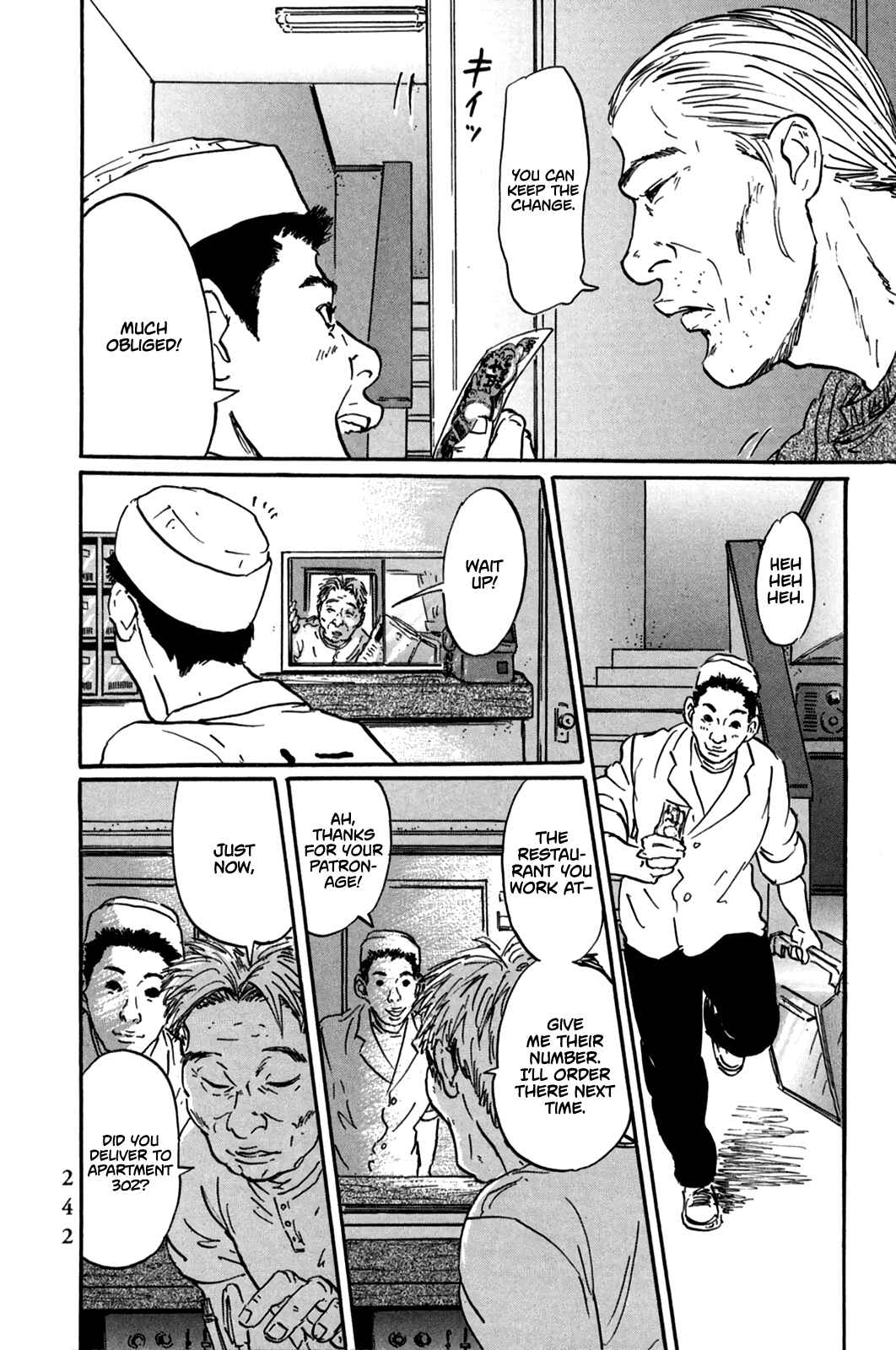 Page 6 Chapter 9 Pet