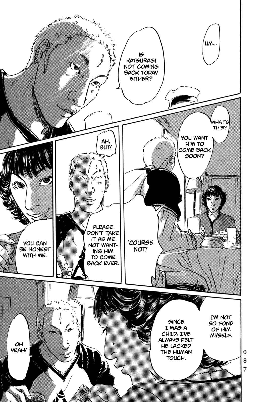 Page 6 Chapter 41 Pet