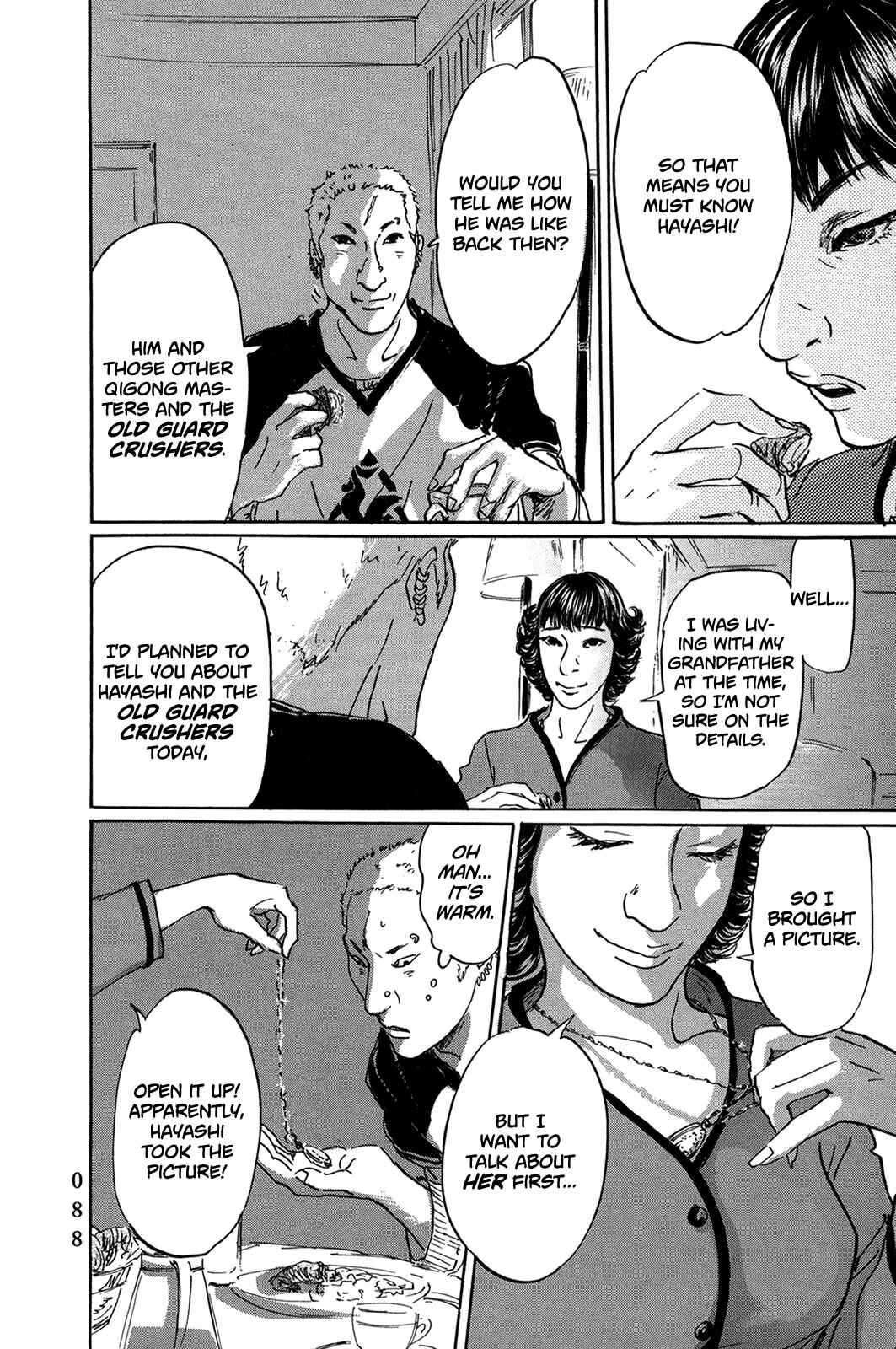 Page 7 Chapter 41 Pet