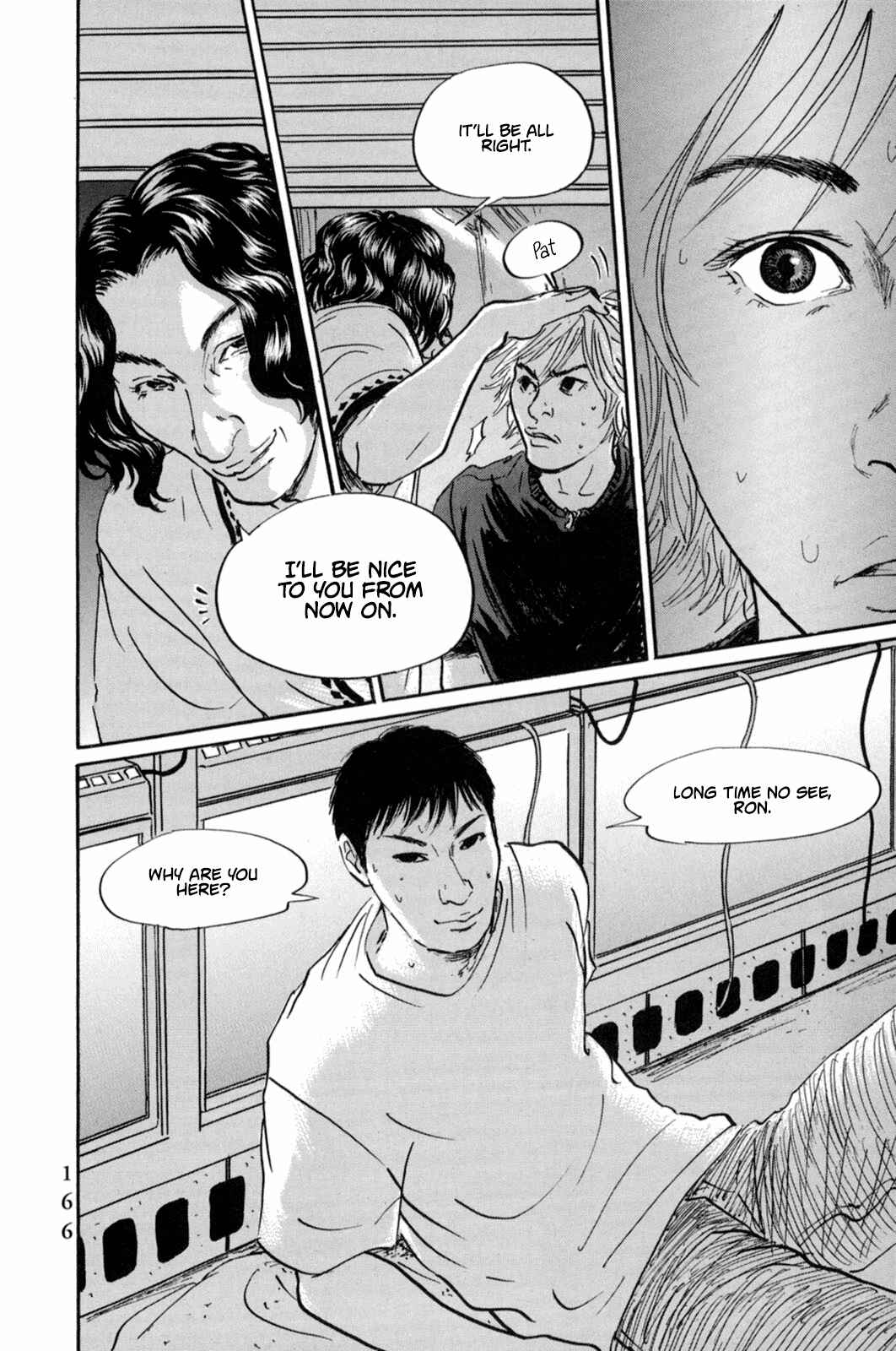 Page 5 Chapter 19 Pet