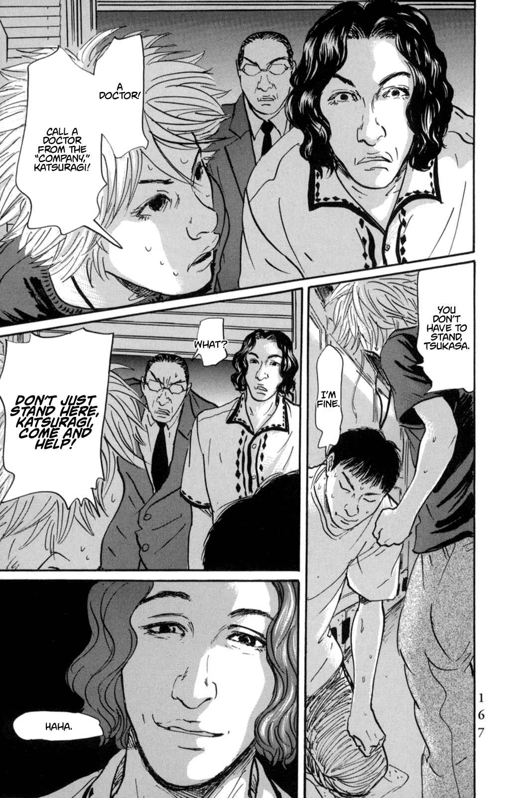 Page 6 Chapter 19 Pet