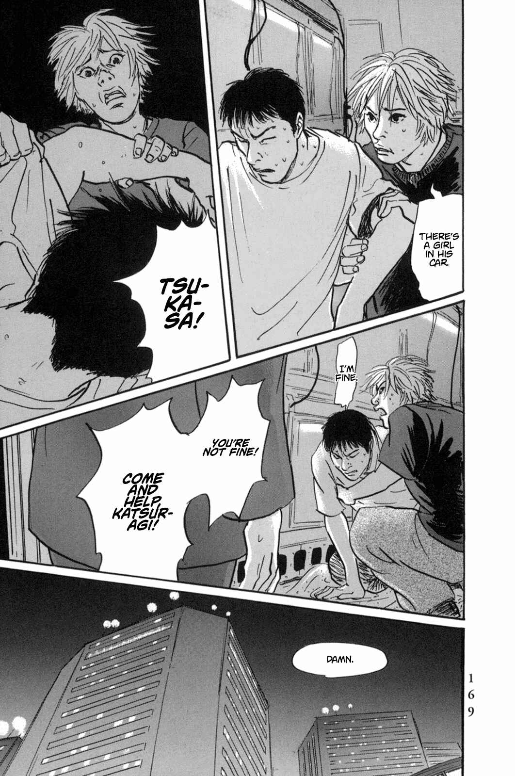 Page 8 Chapter 19 Pet