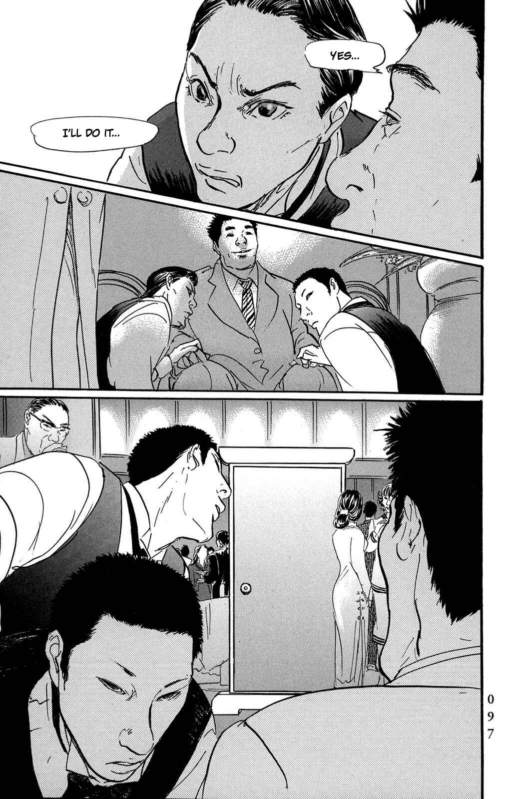 Page 17 Chapter 28 Pet