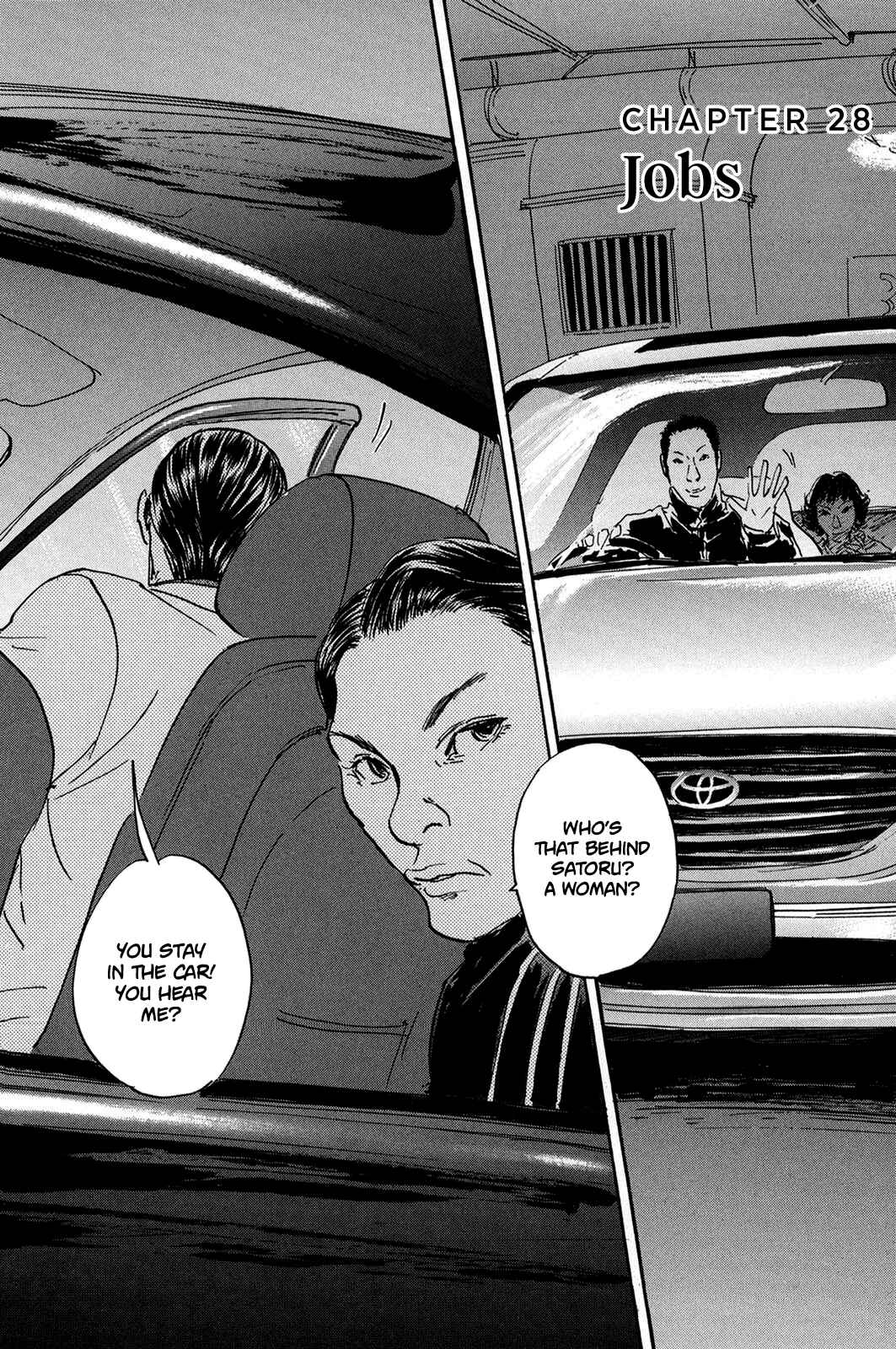 Page 2 Chapter 28 Pet