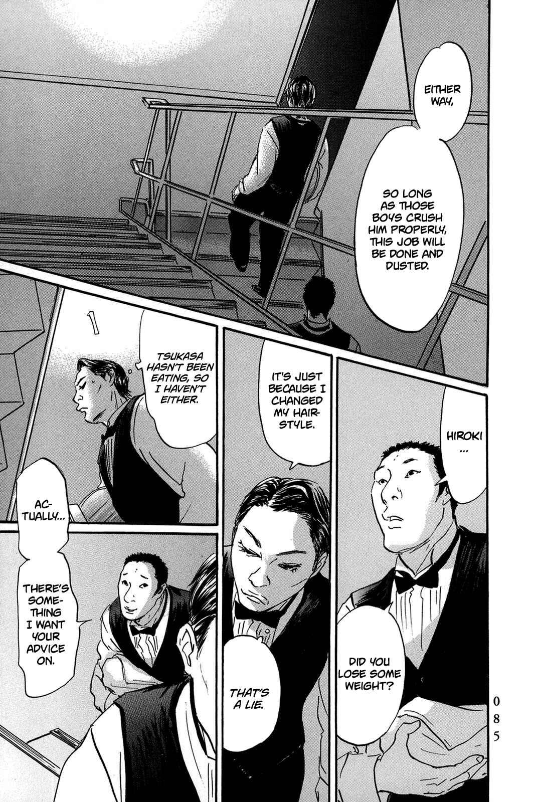 Page 5 Chapter 28 Pet